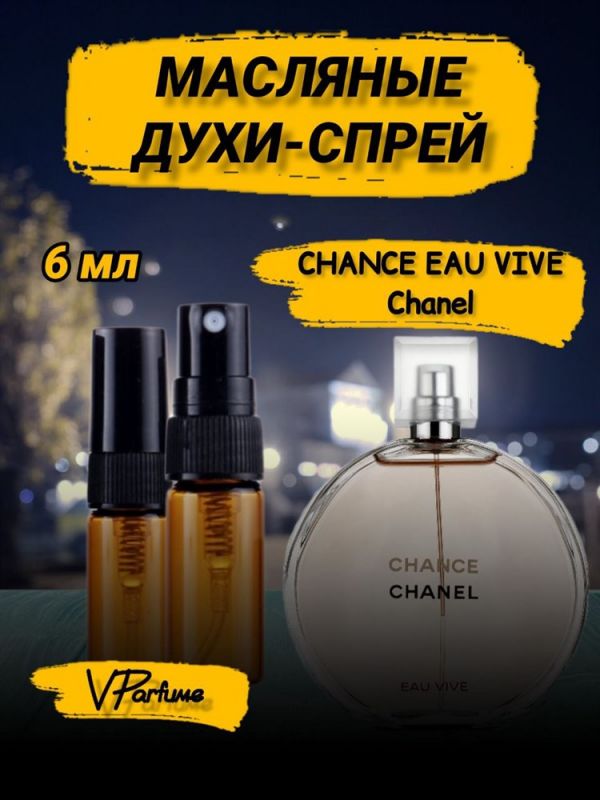 Oil perfume spray Chanel Chance Vive (6 ml)